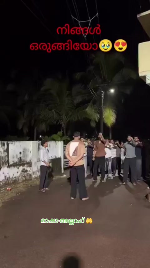 @♥️🤍🕊️ഫാത്തി🕊️🤍♥️