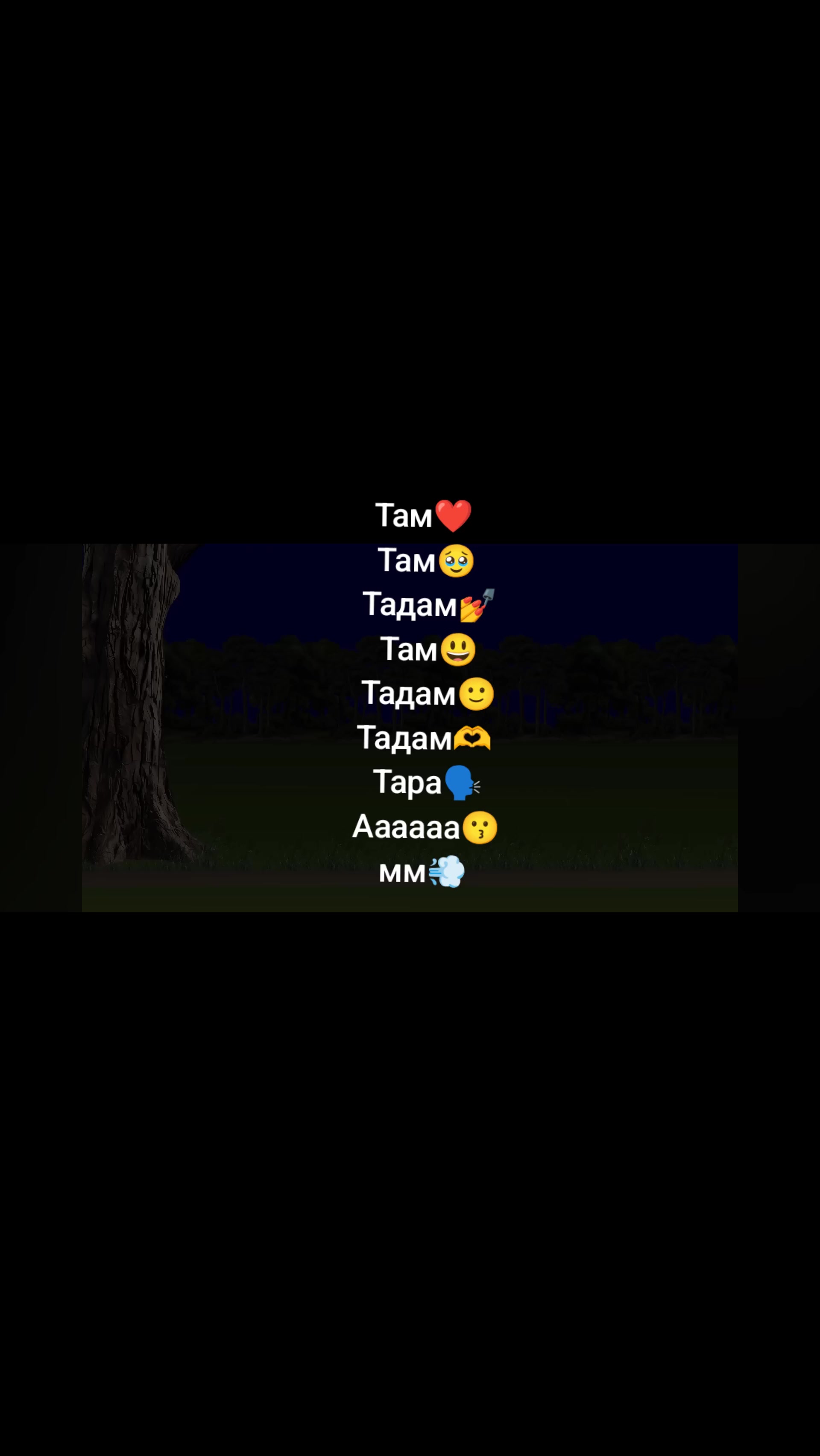@𒈔𝐳𝐲𝐱.𝐞𝐱𝐞𒈔