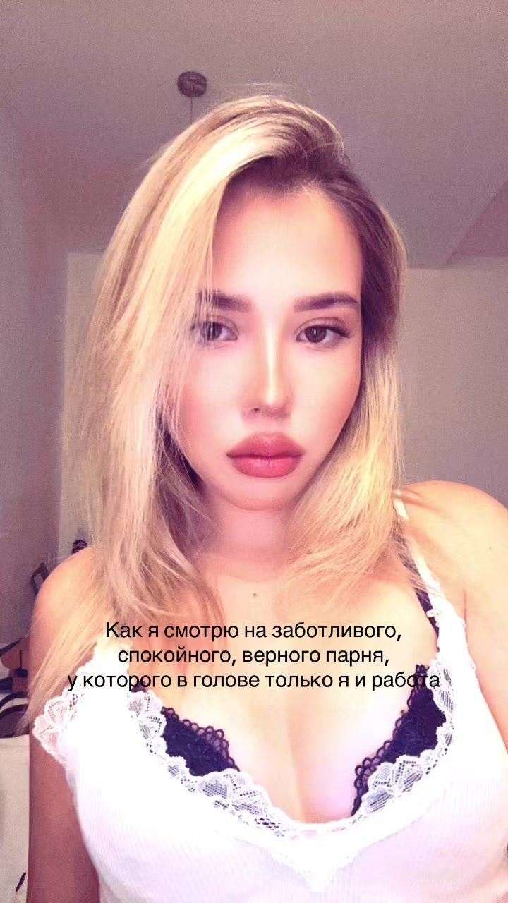@nikitalypova