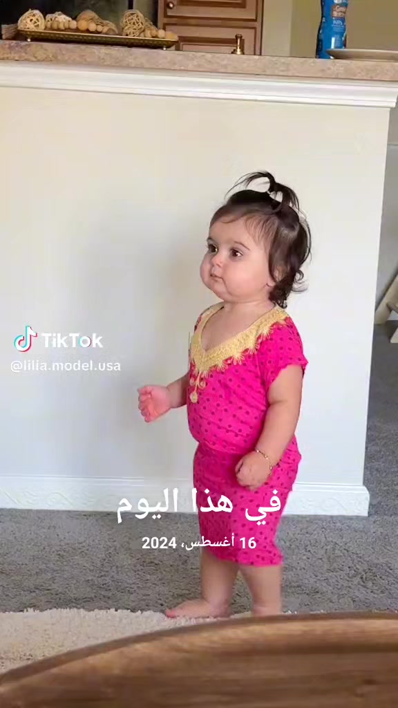@Mohammed Bey