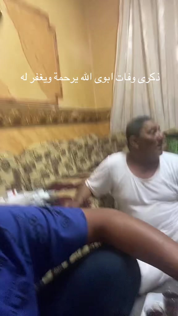 @المعلم أيمن طبنجة