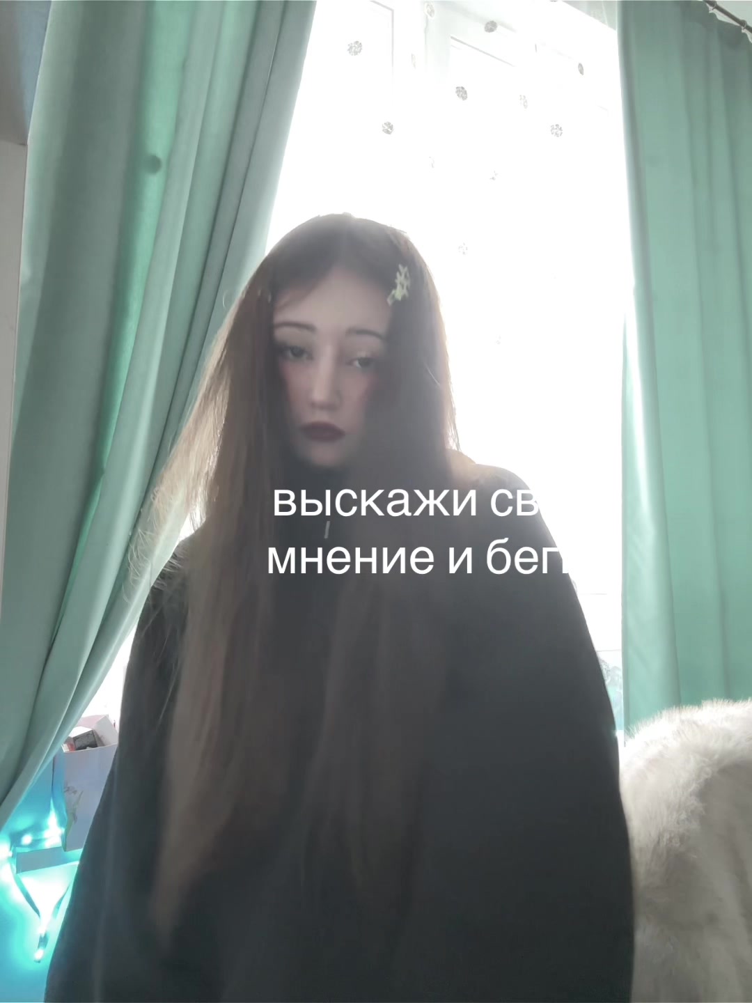 @ТГК:Kseni4ka