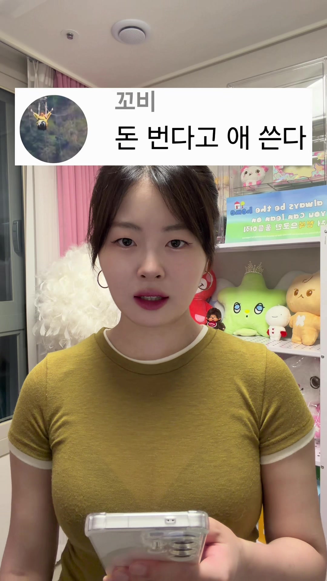 @홍썬