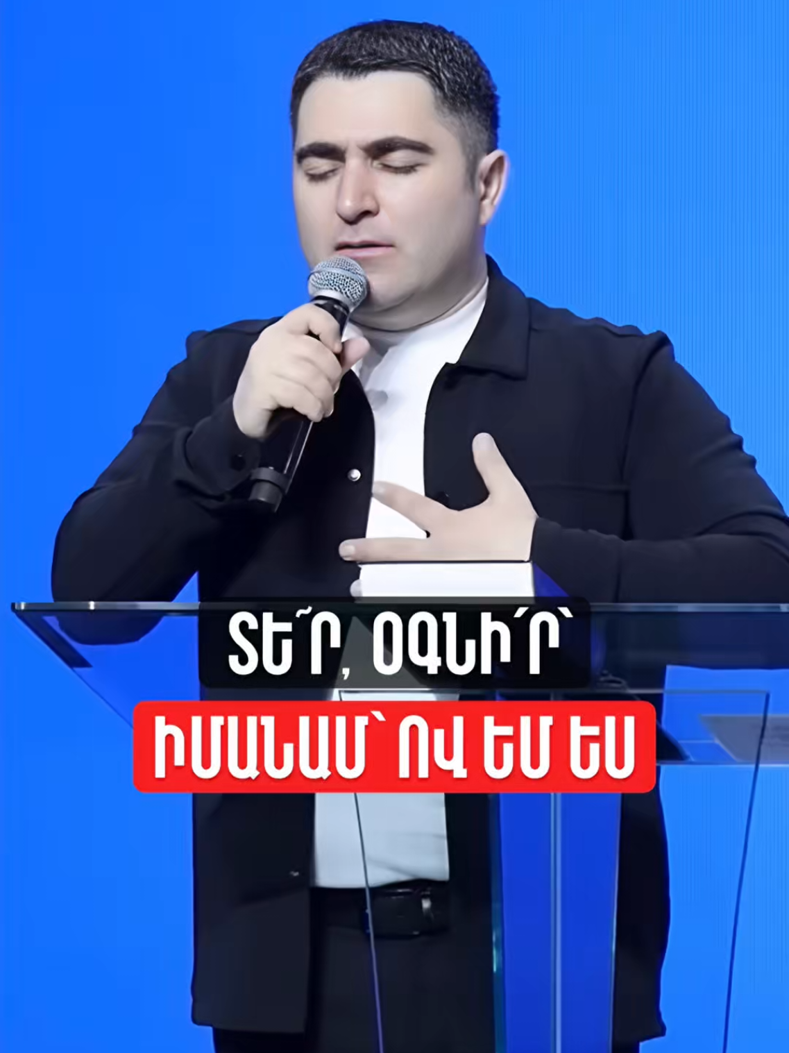 @Sevak Barseghyan