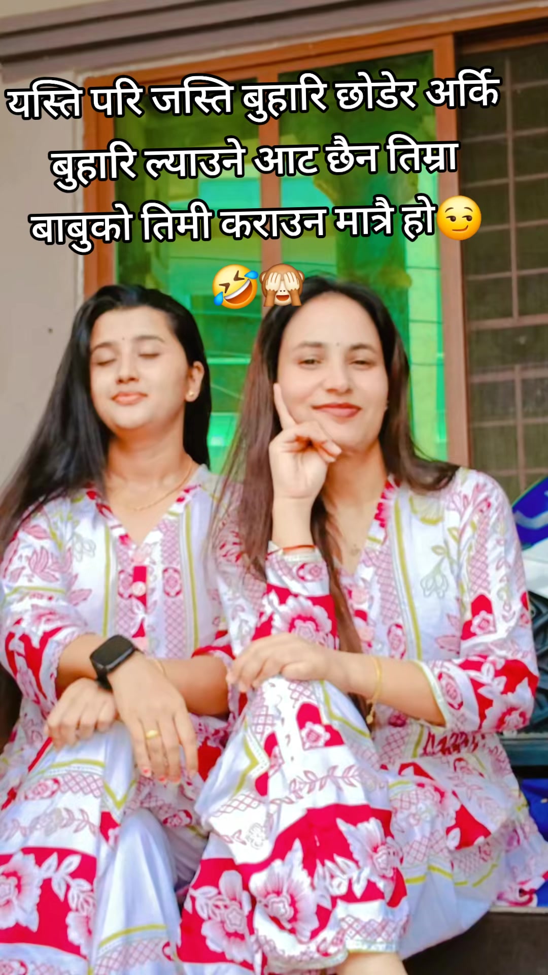 @PRATU ACHARYA