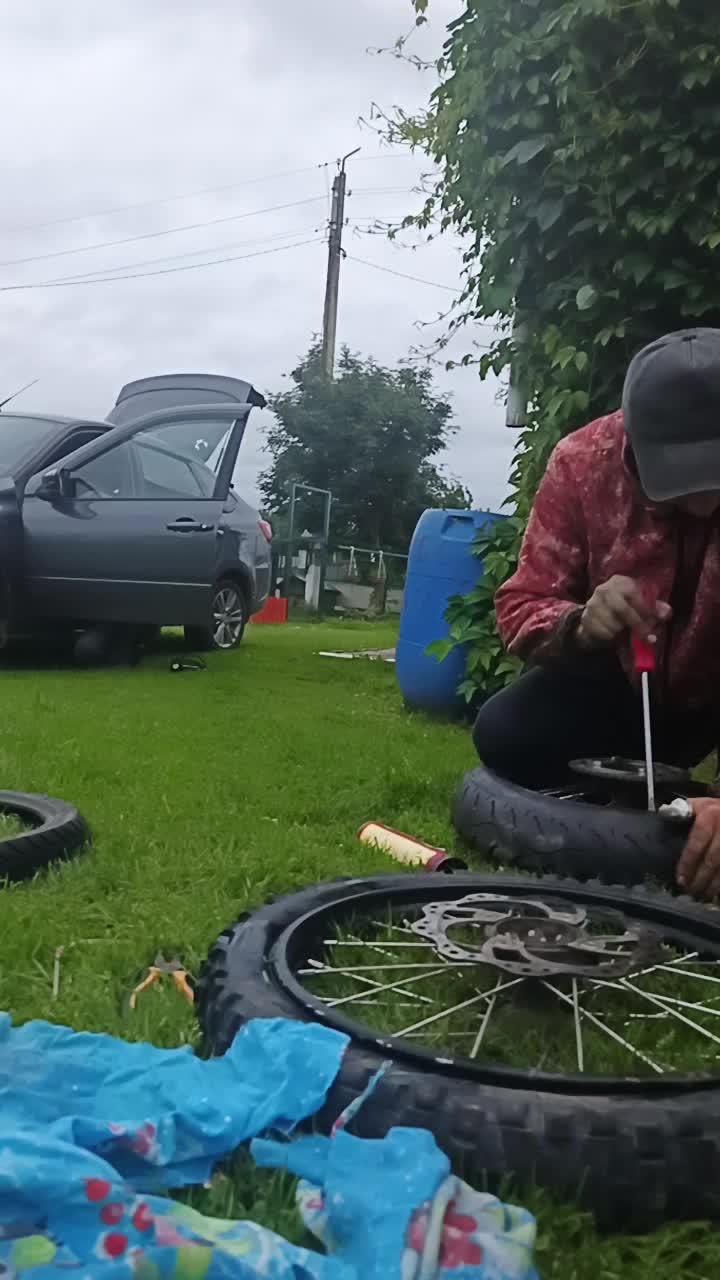 @Маруся