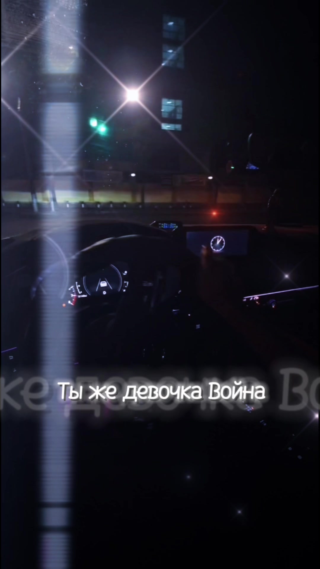 @🇰🇿🇷🇺 Βικτωρια🇬🇷🇩🇪