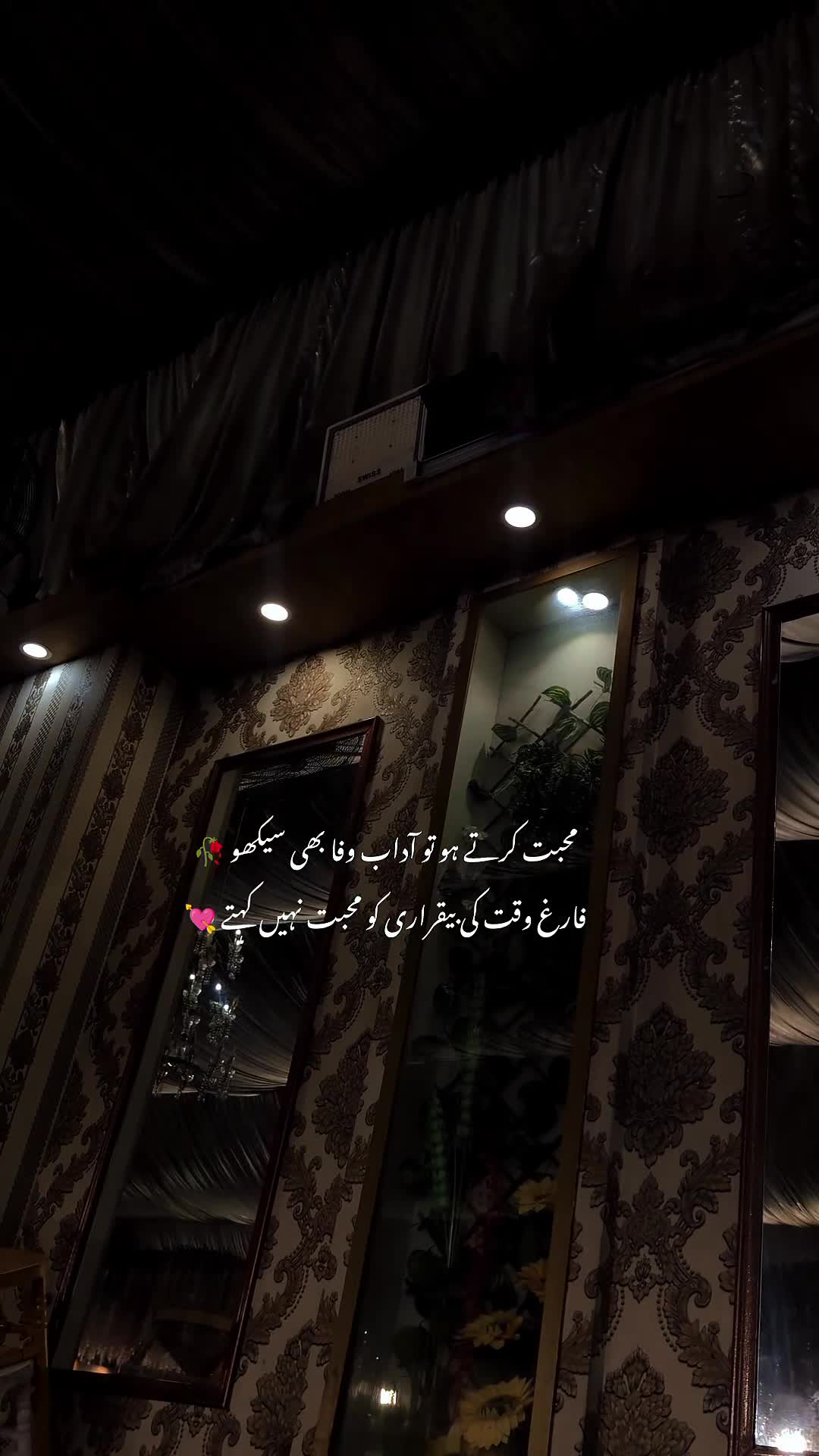 @𝙢𝙤𝙤𝙣𝙡𝙞𝙩.𝙖𝙛𝙨𝙖𝙖𝙣𝙚