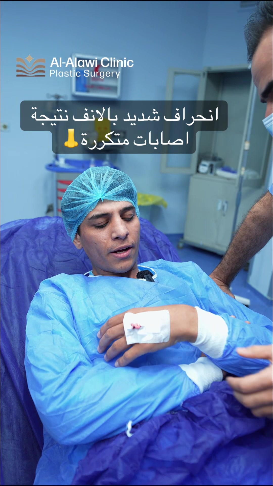 @dr.mhmd.alalawi