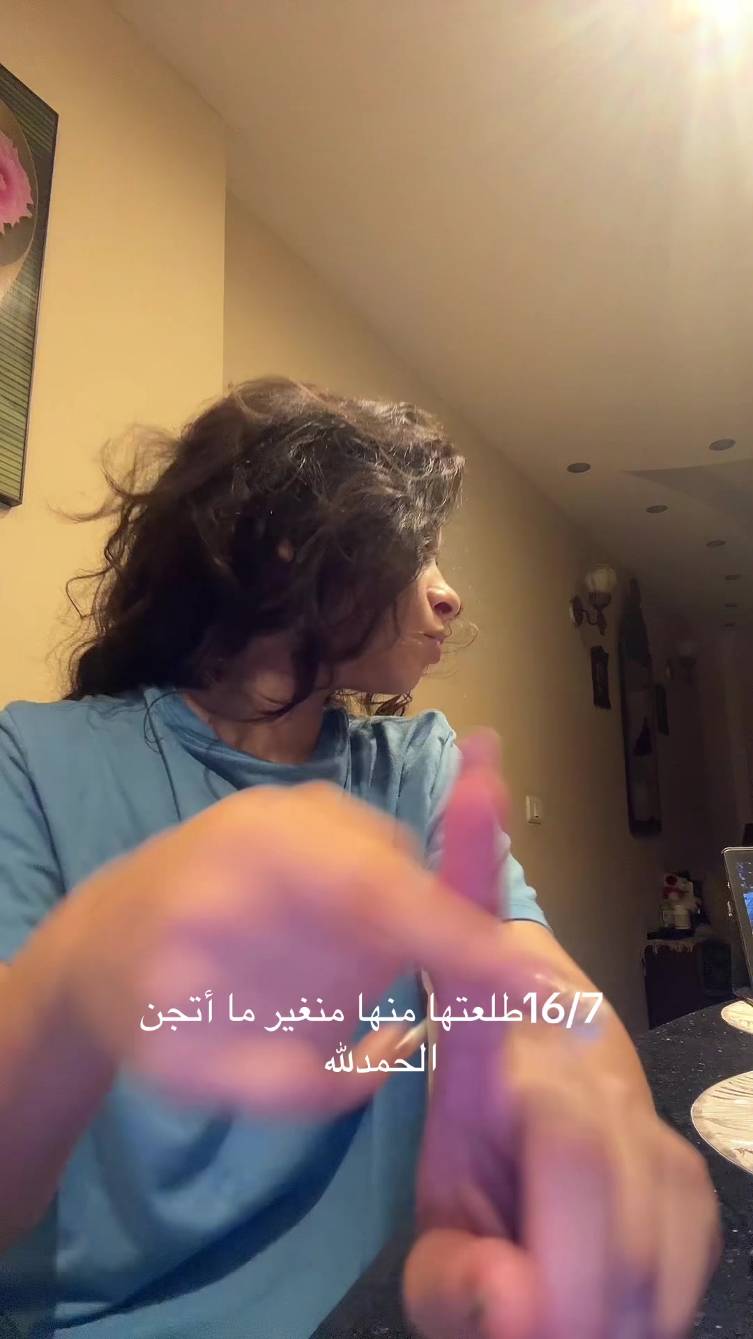 @Tagy Mohmad