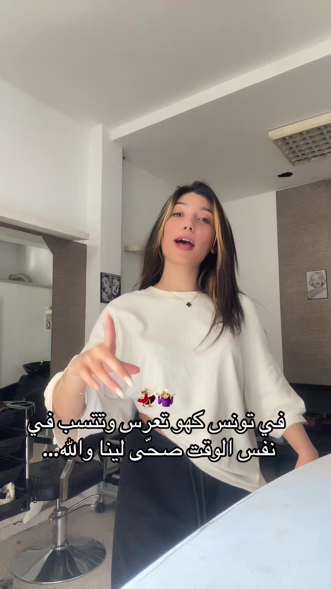 @Ranim🩵