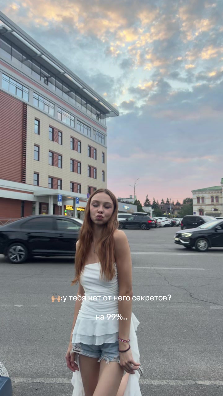 @inst:terricoutures