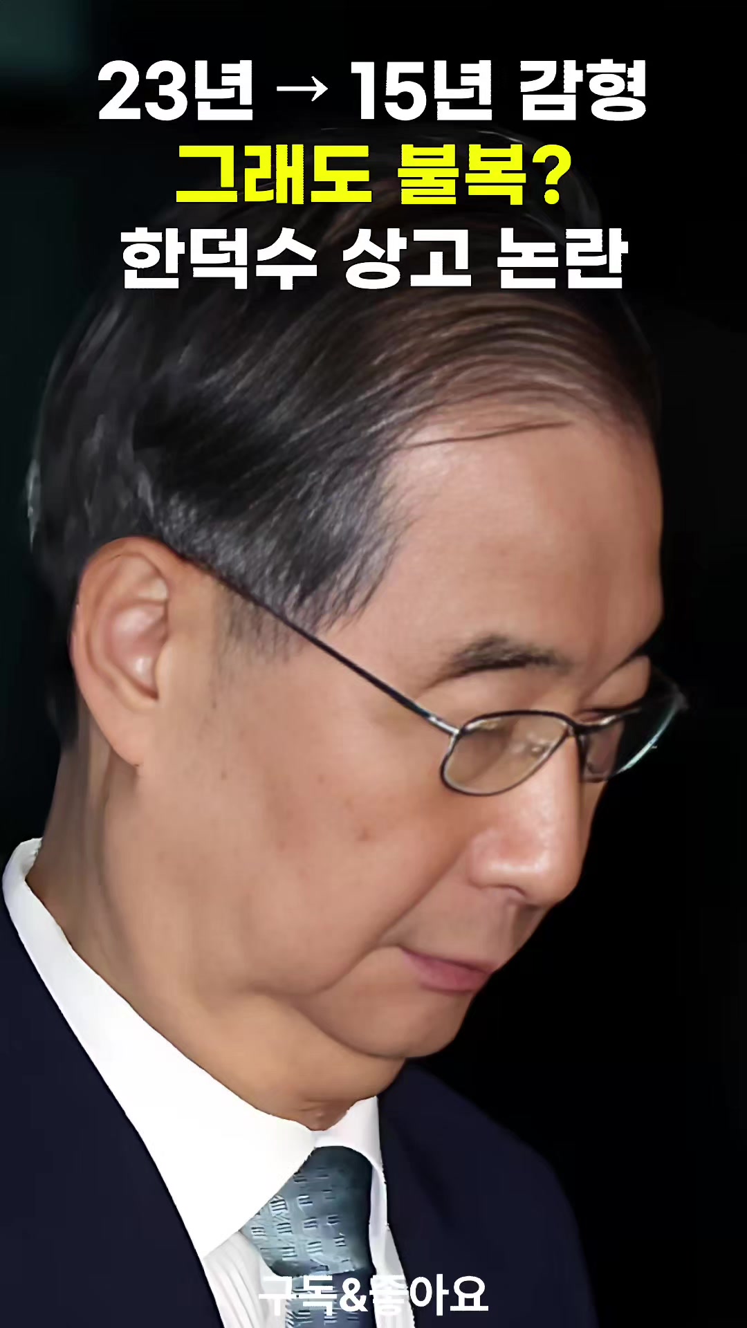@크리머조아