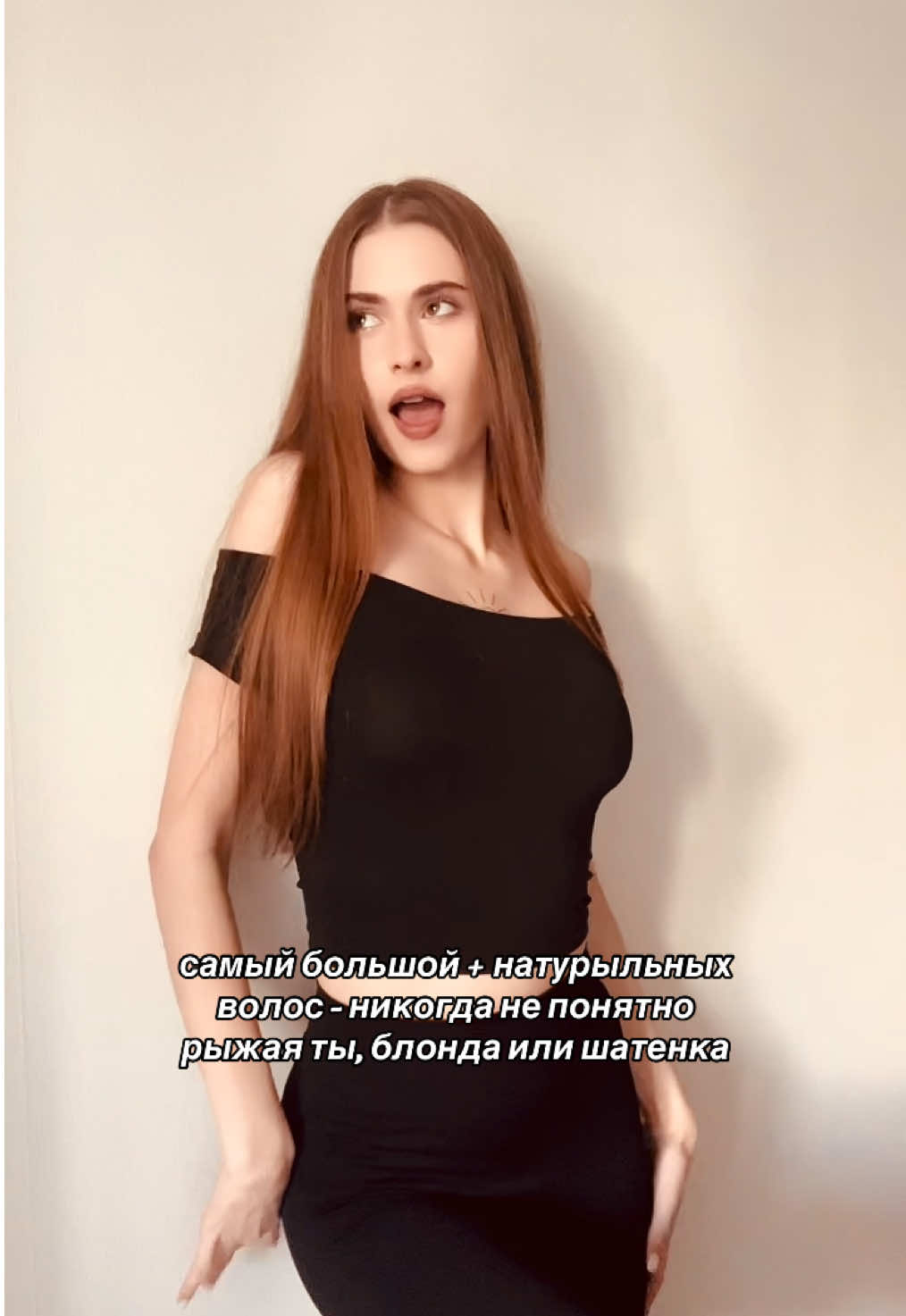 @моя еванджелина