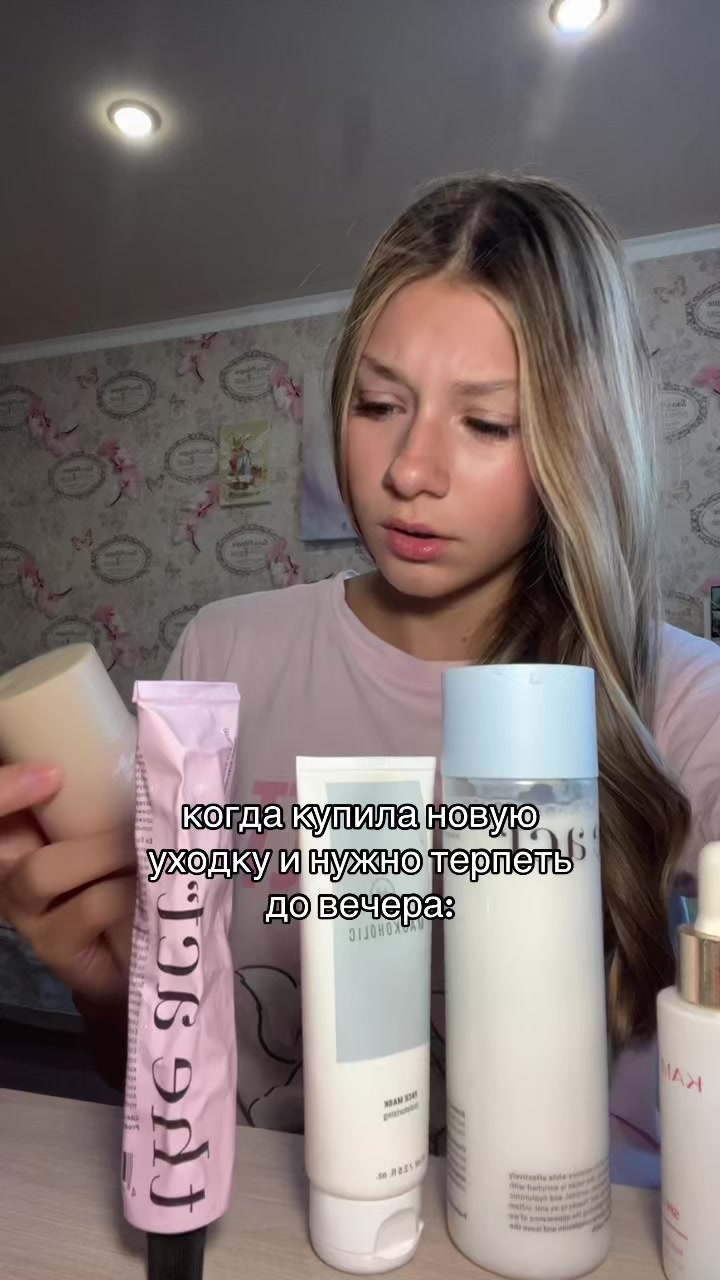 @викса🪽