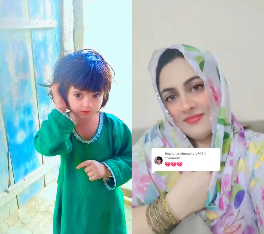 @Sherin Zada442