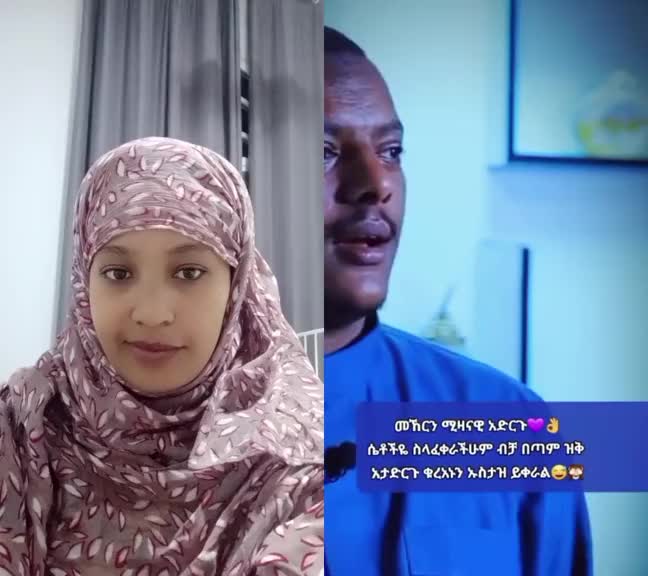 @mèĥbuba Bìnt Ábųĥá🦋👑