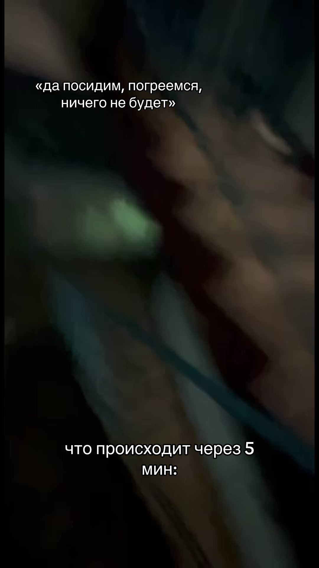 @Yaniixx_00