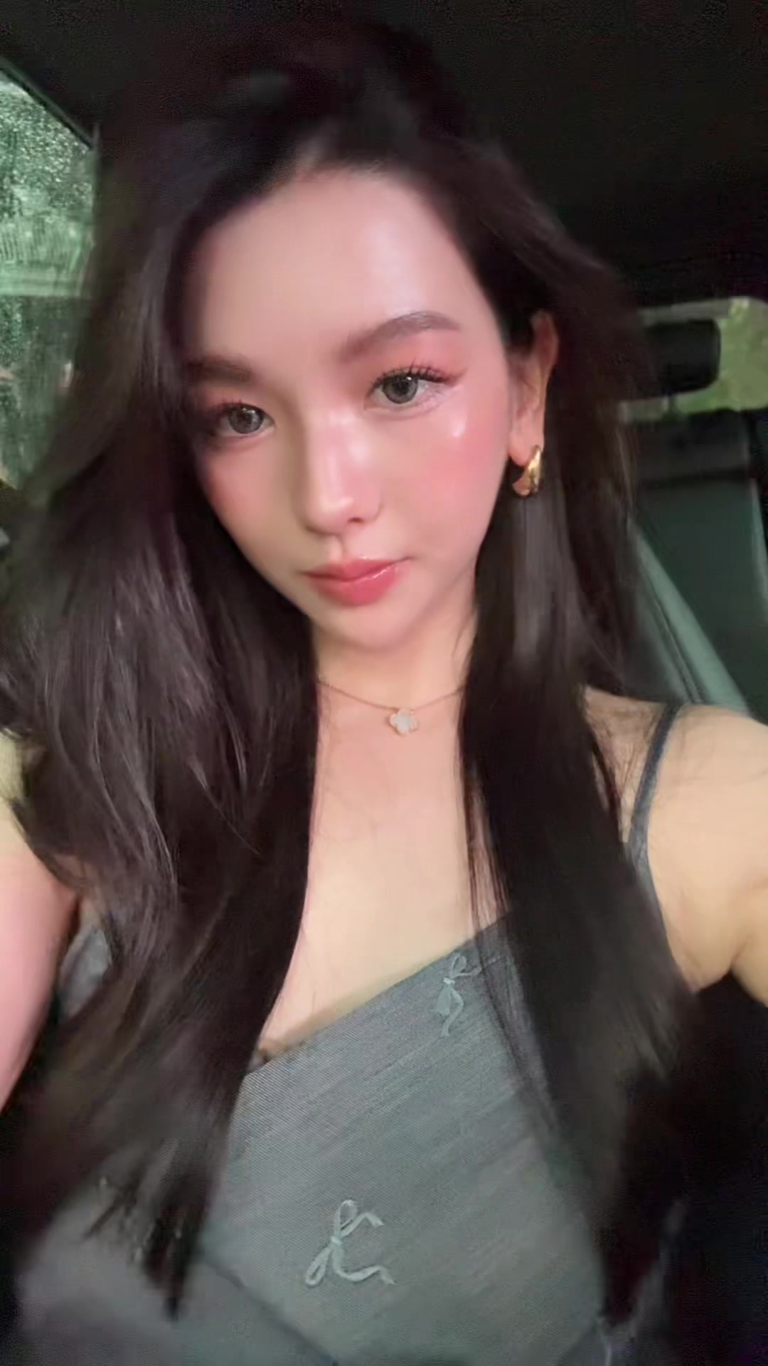@giftnuttarin
