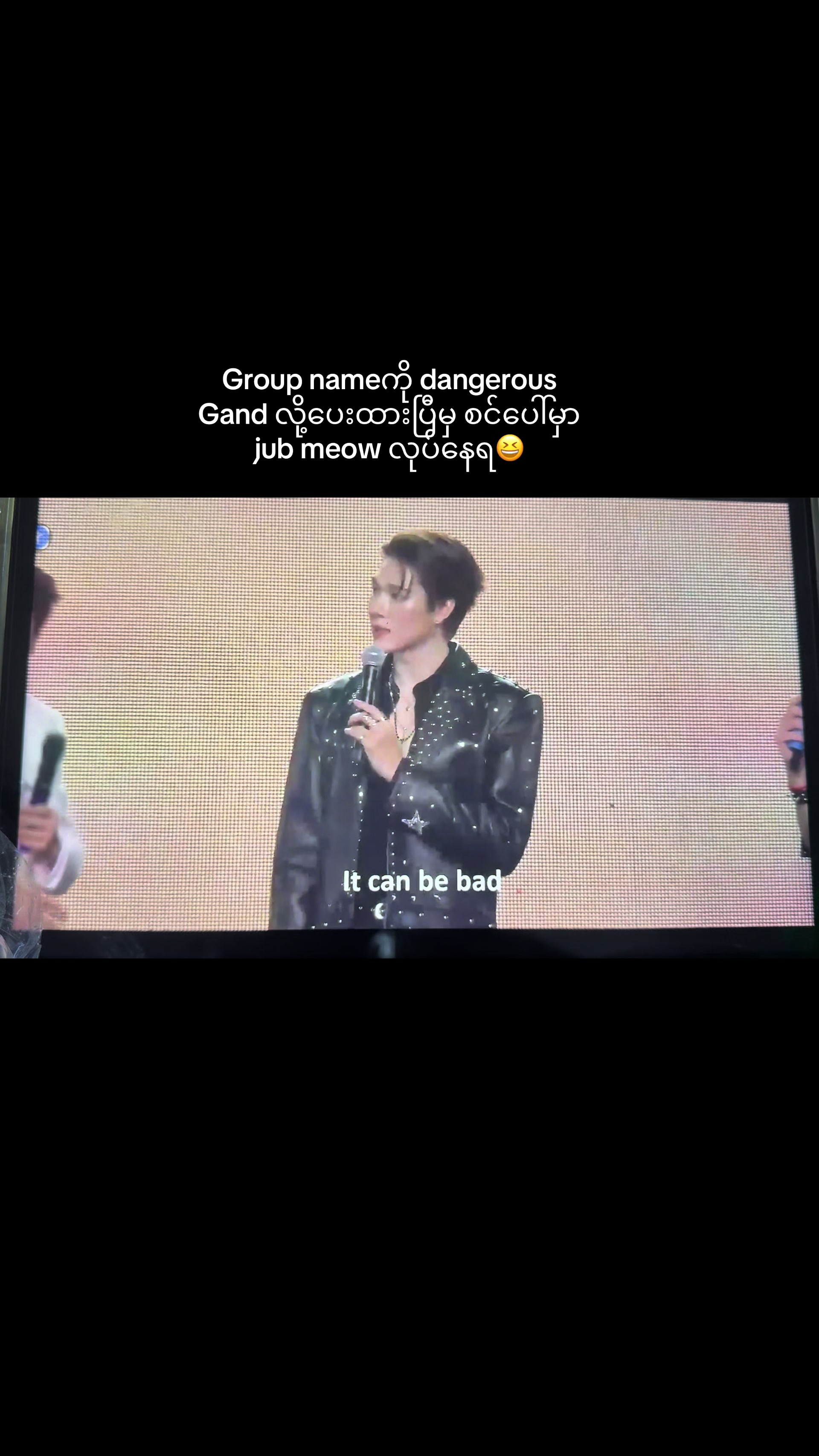 @CAH _nge(ชูชู)