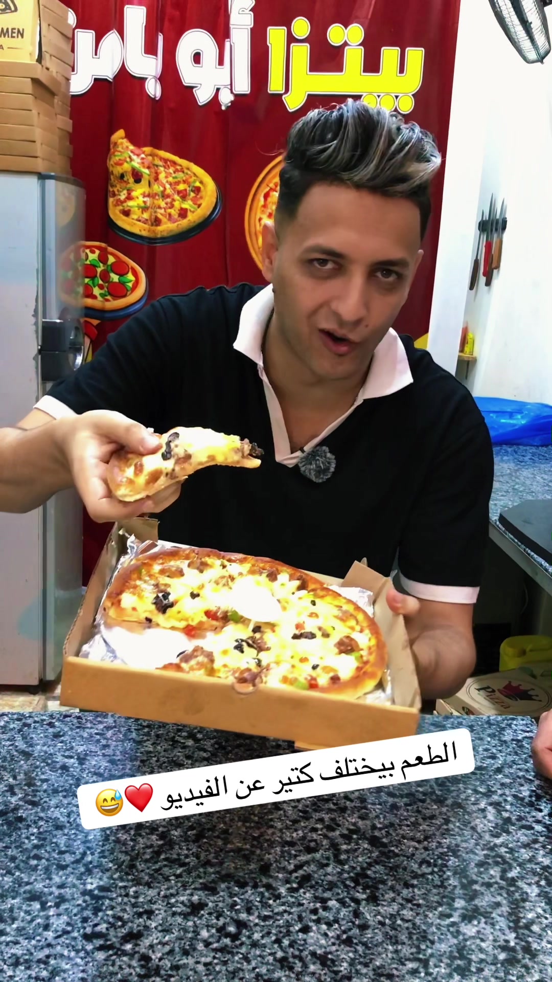 @🪐ءنااااا🪐