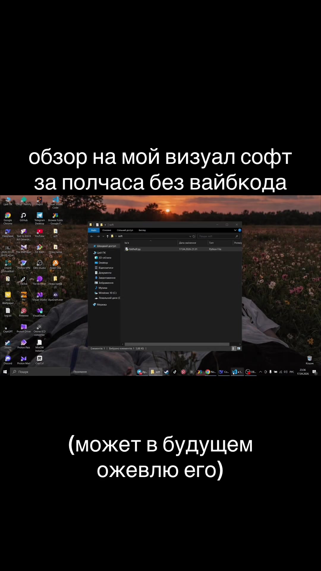 @Аᴩᴄєній Бᴀᴩхᴏᴛ