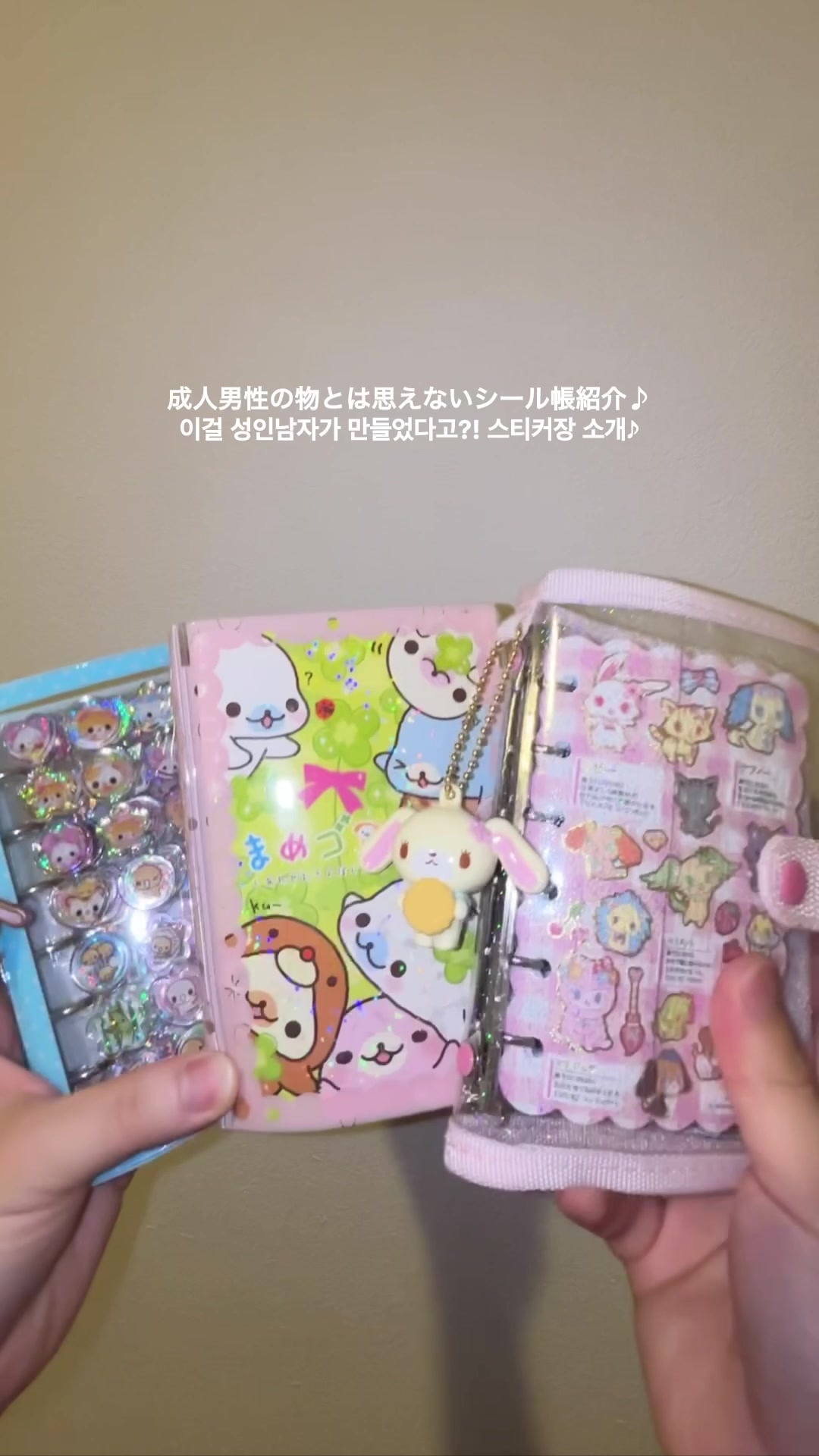 @しょおた