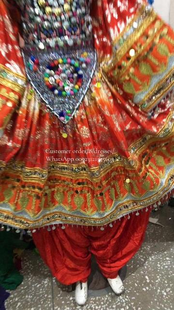 @afghan_kuchi_clothing