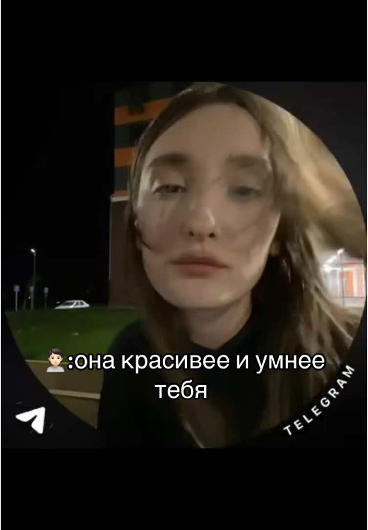 @vixtellа