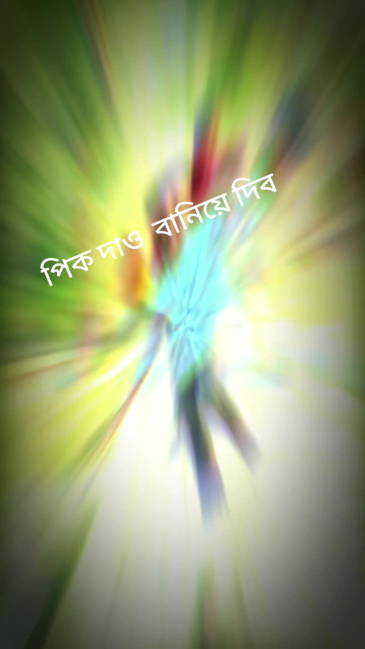 @Nur Mohammad ali