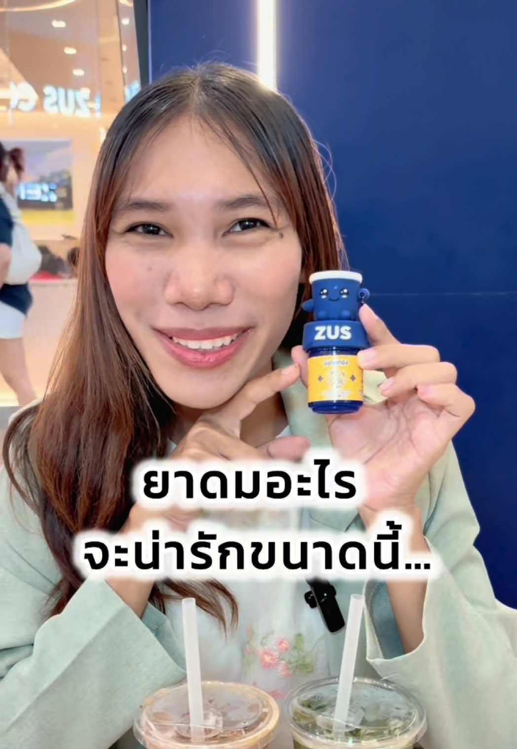 @miss.marie