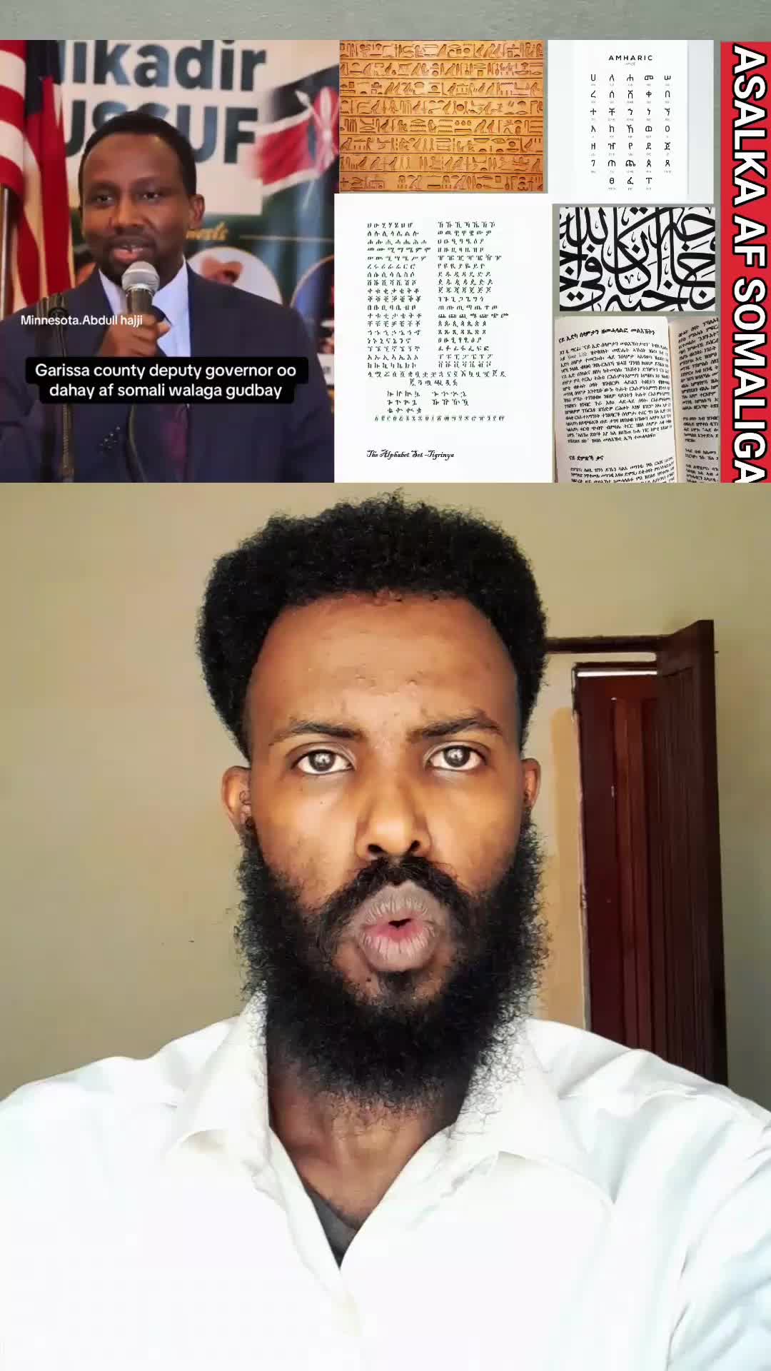 @SANTI,KUMI 🇸🇴