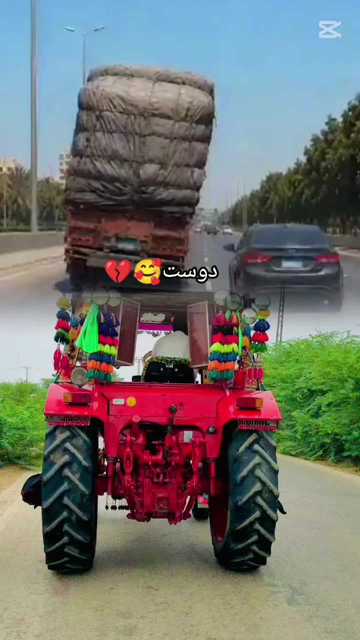 @,-USTAD🥀اسماعيل 🥀SAHAB-,
