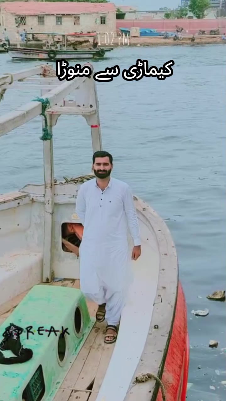 @🇫🇴👻Itx Junaid SaHito👻🇫🇴