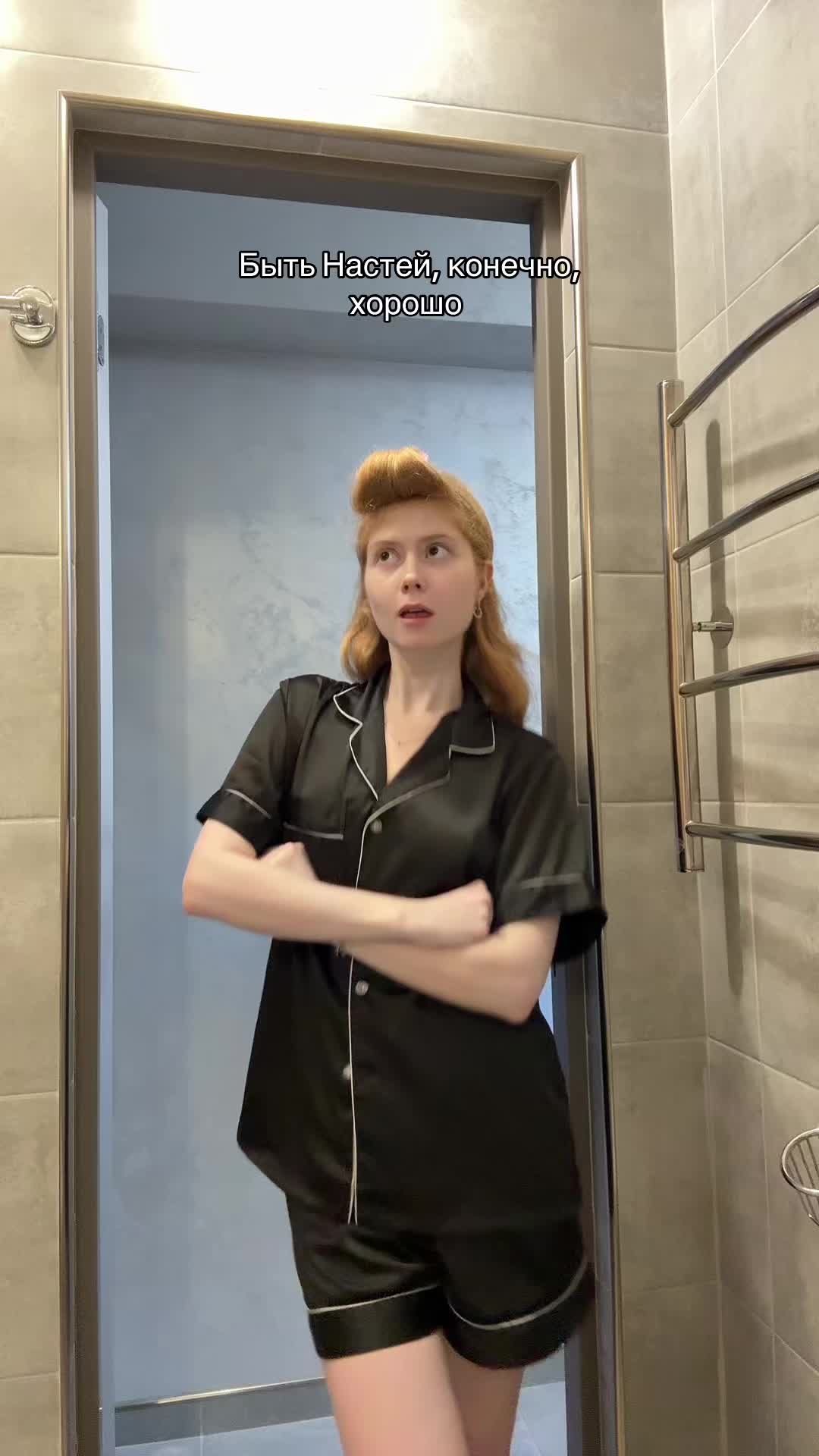 @Кравчуча