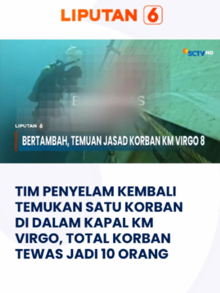 @SCTV