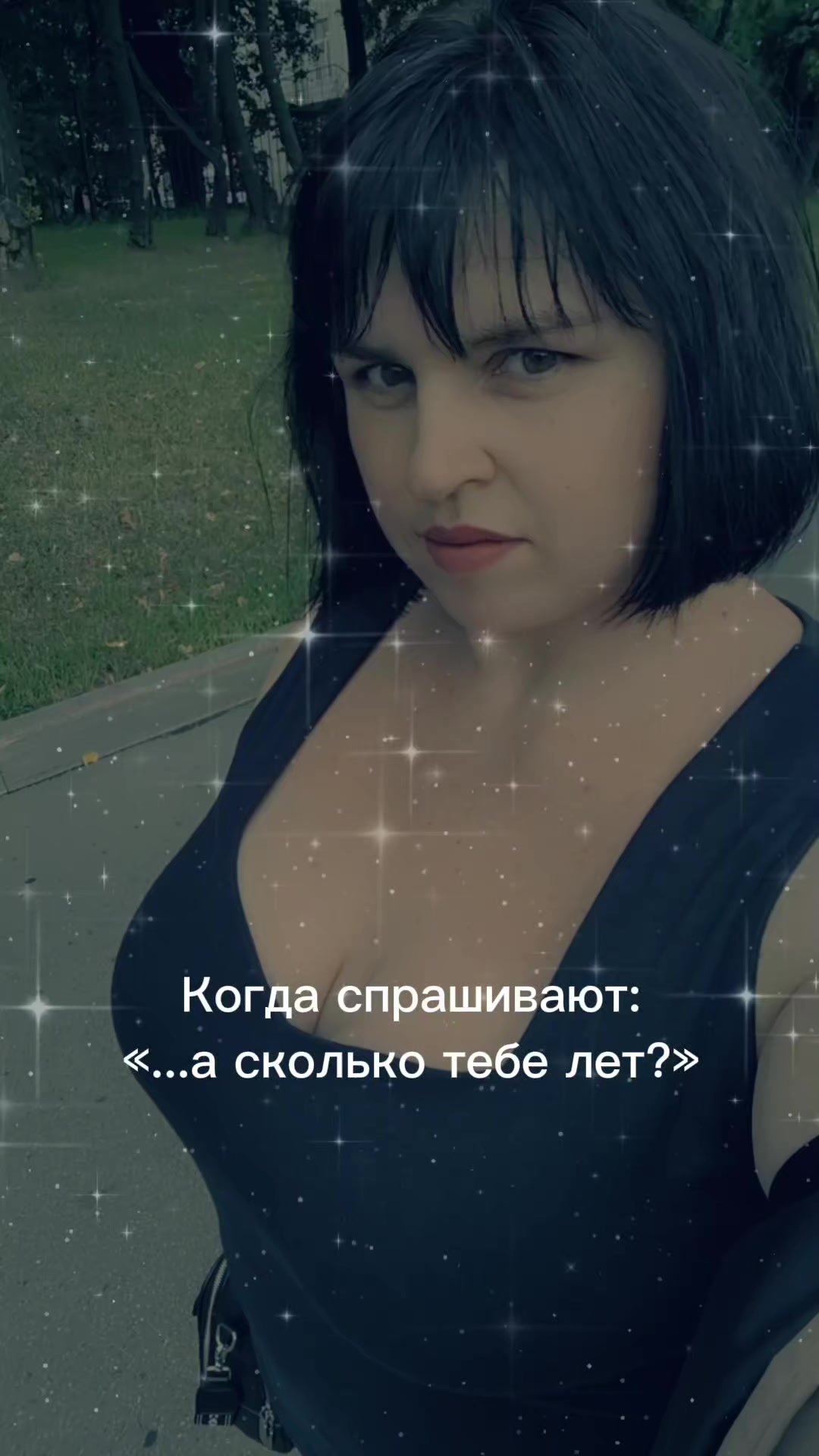 @Dinochka