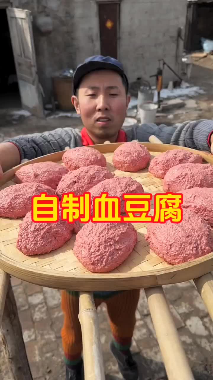 @Mr.Biao China 🇨🇳