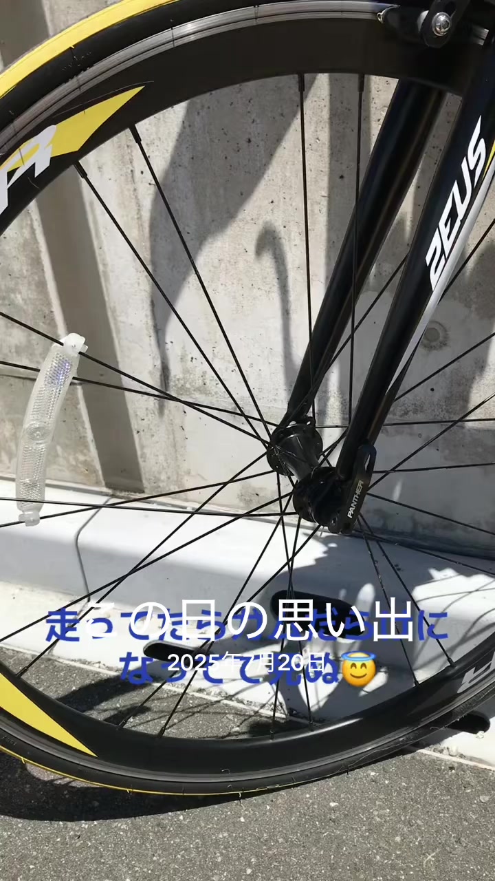 @さしまさ