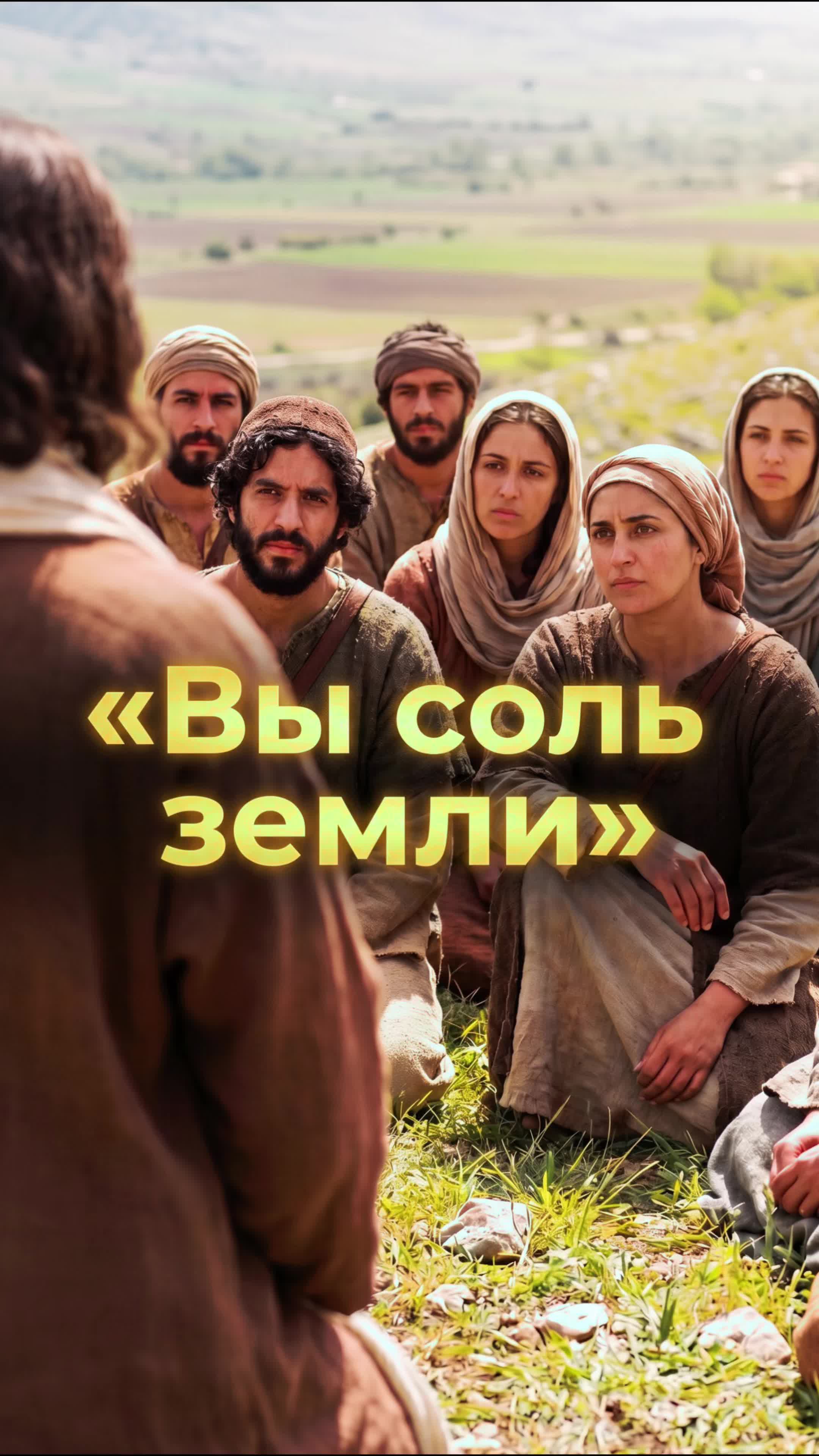 @Bibledoor