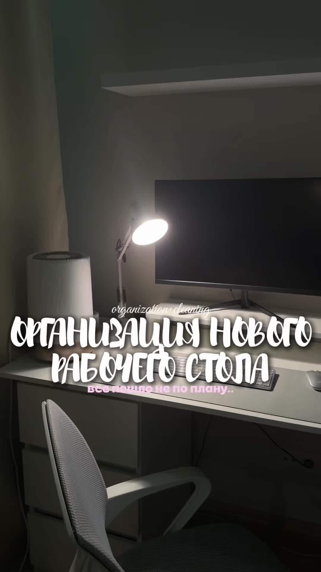 @ксюзз