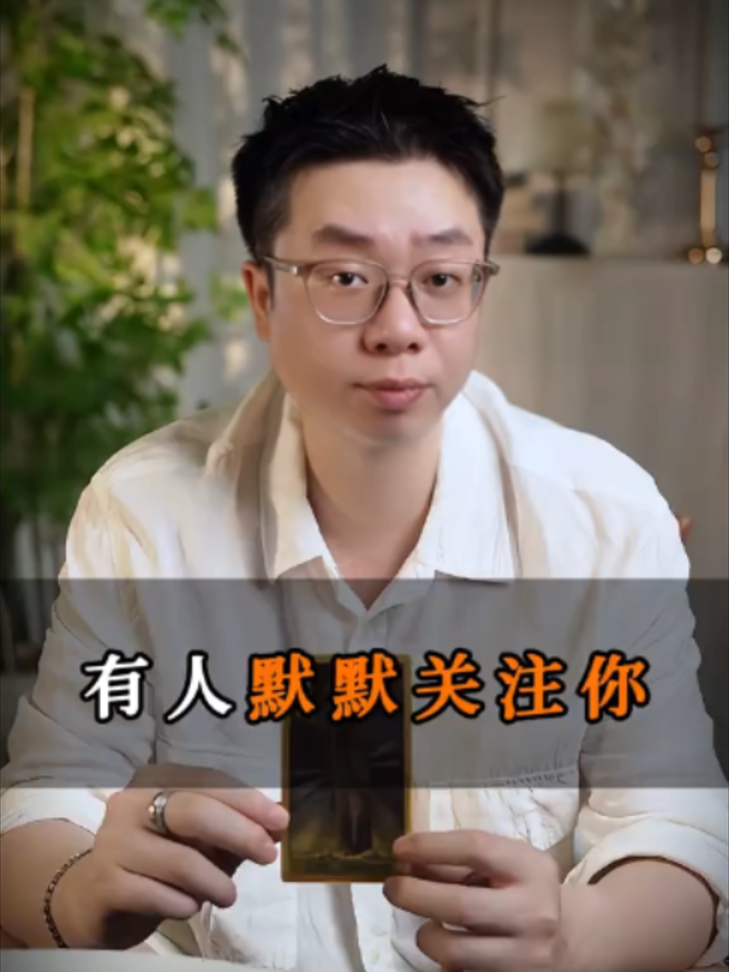@微信YXTL68命理大師塔羅紫微風水YXTL68个案回評回贊