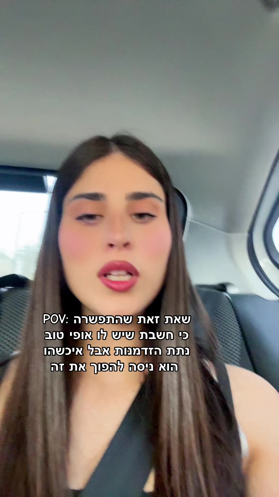 @Roni_Nitzan
