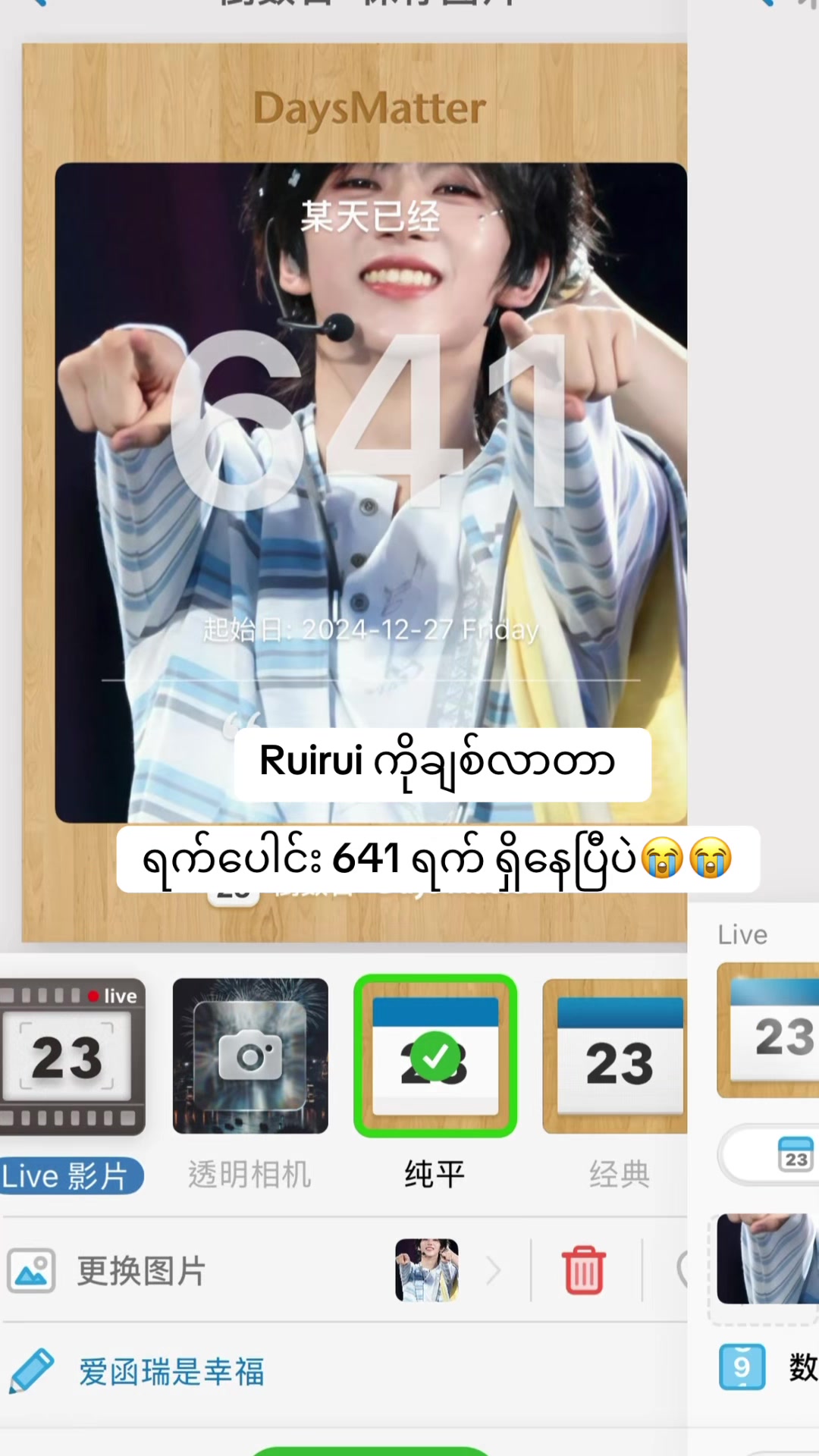 @๐
๐ข๐๐๐๐๐๐ โ๐๐ (็ๆฏ็ ๏ผ