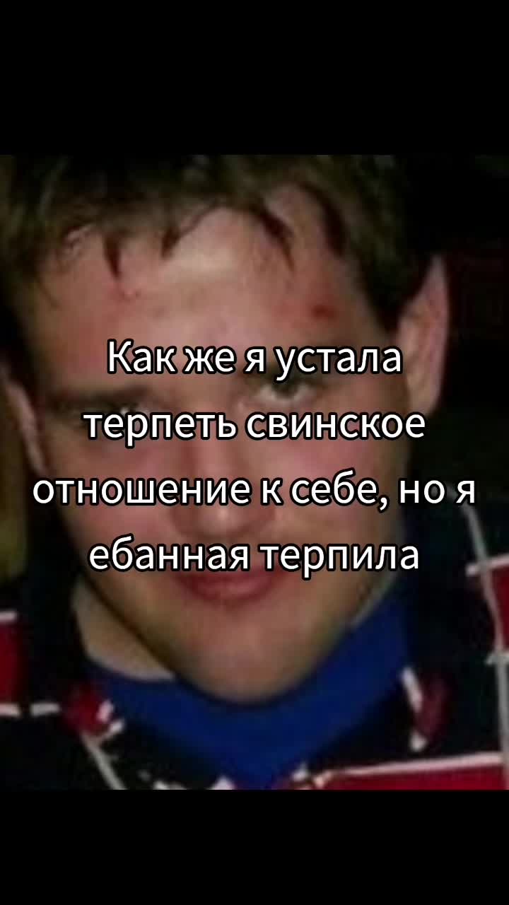 @саня