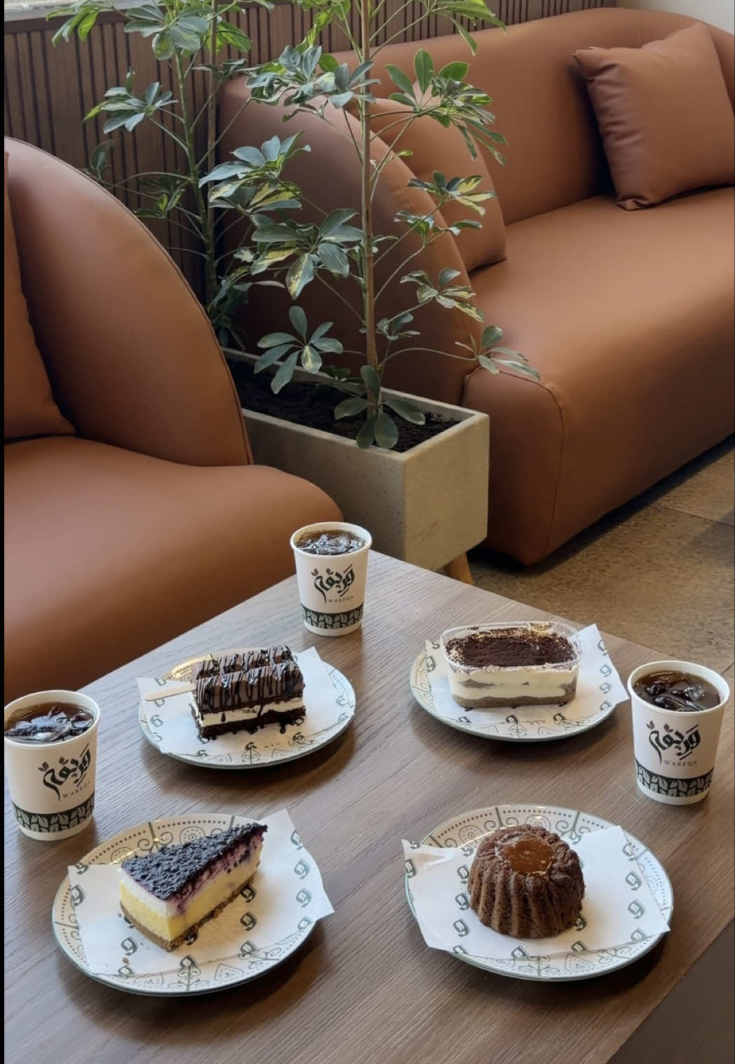 @نُ | نـادين🌱