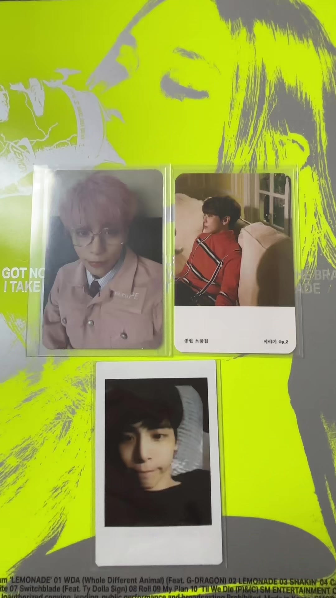 @쫑