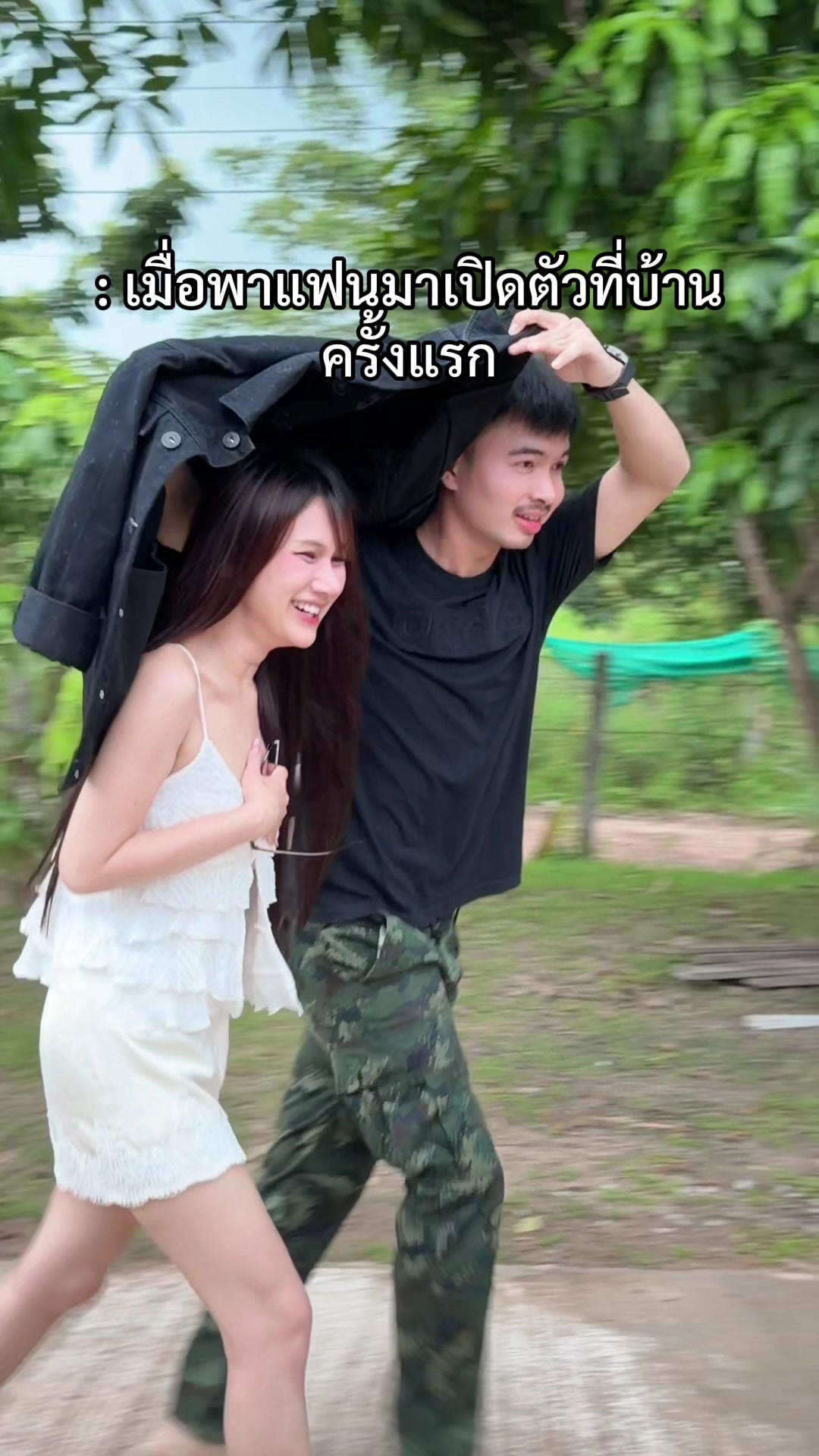 @'ไนท์' โร ริ เกรช 🏳️&zwj;🌈