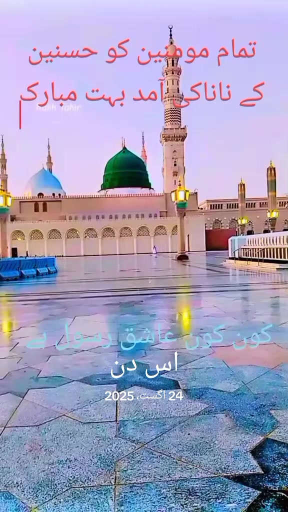 @MalikG