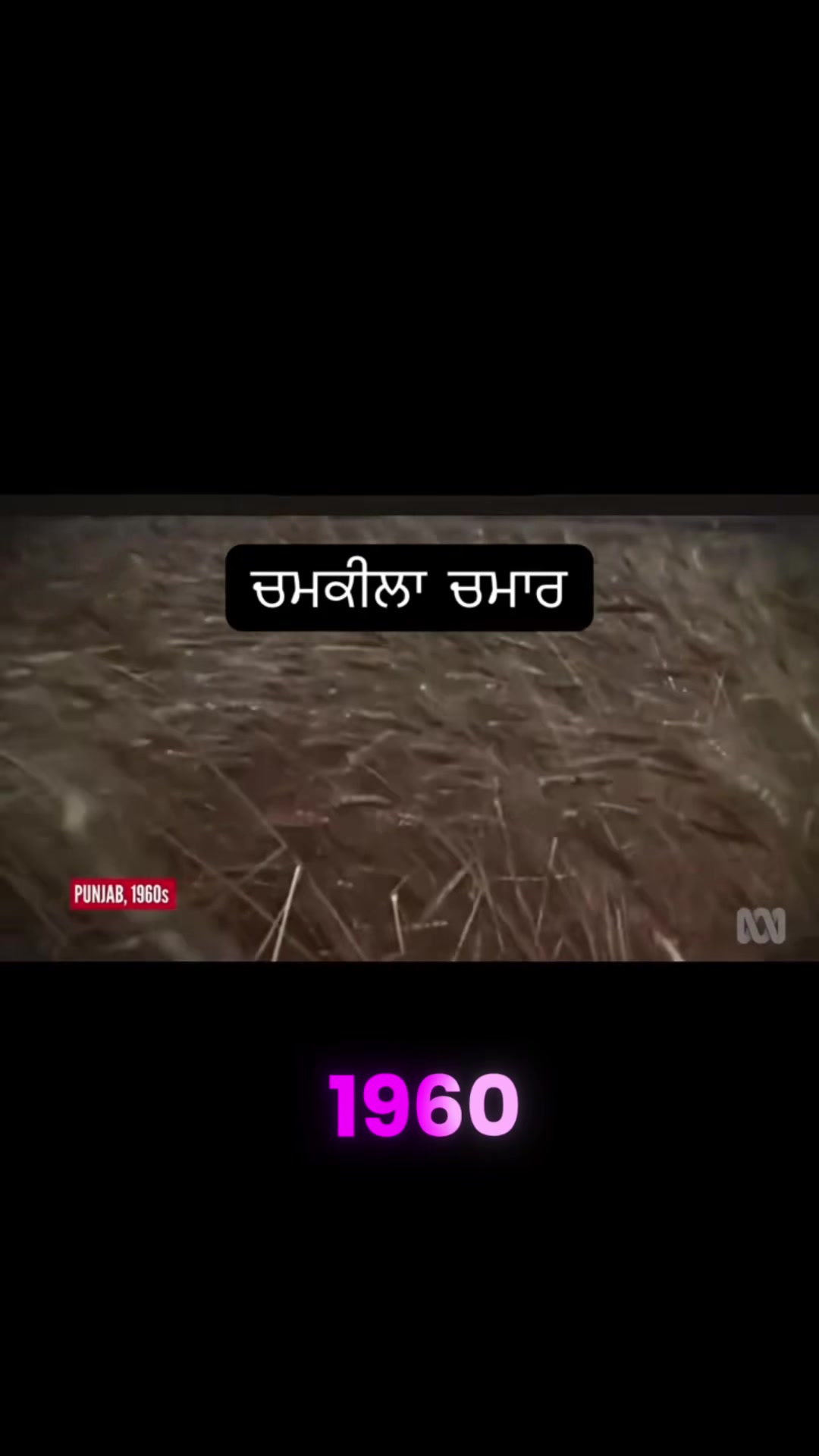 @Tirath Ram Raju
